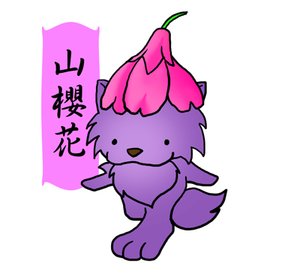 櫻花-1.jpg