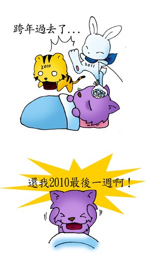 漫19-1-3.jpg