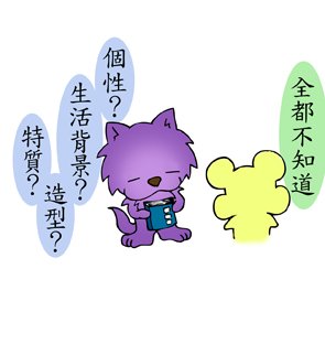 漫07-1-5.jpg