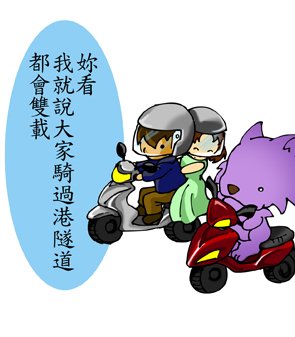漫08-1-4.jpg