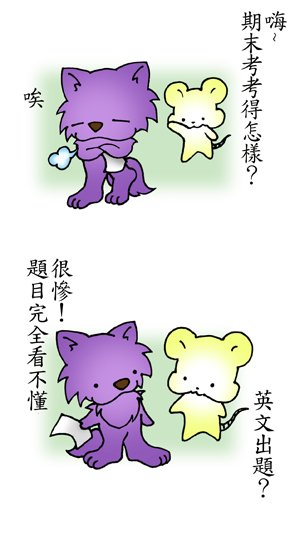 漫20-1-2.jpg