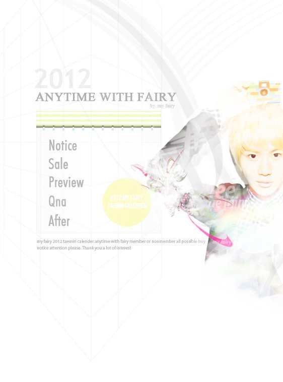 myfairy