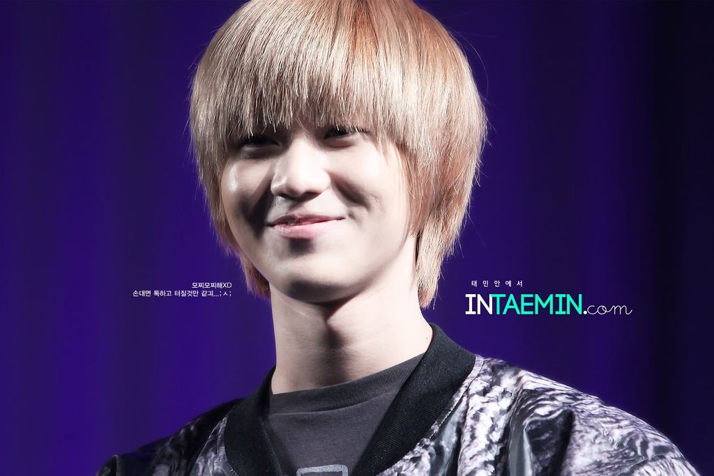 INTAEMIN