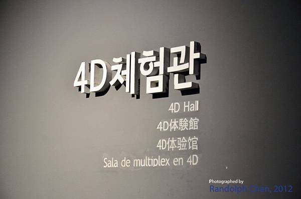 DSC_9641.JPG