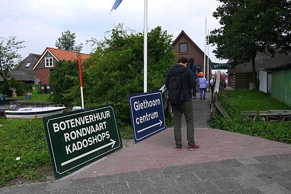 Flat 135/愛旅遊 荷蘭Netherlands 羊角村 Giethoorn