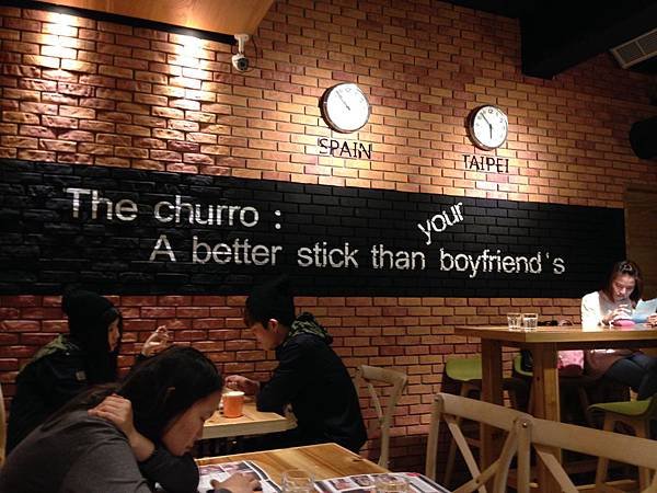 Flat 135/愛美食 台北 大安區 Churro