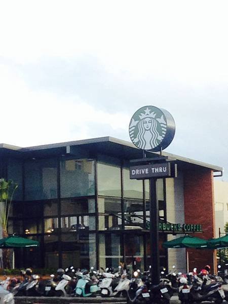 Flat 135/愛美食 台南 永康區 星巴克 Starbucks 得來速 DRIVE THRU