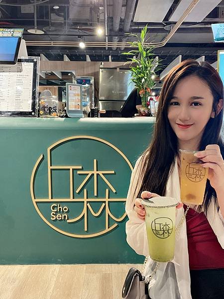 得過大獎的飲料店介紹給你，來自台灣苗栗的「丘森茶室」招牌重乳