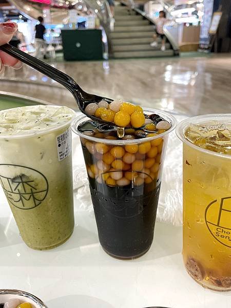 得過大獎的飲料店介紹給你，來自台灣苗栗的「丘森茶室」招牌重乳