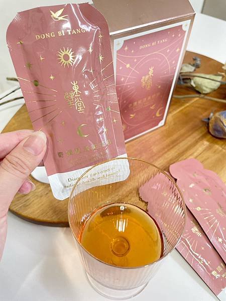 美妍飲分享推薦 東璧堂新品 奇蹟賦活美妍飲 養顏美容最佳補給