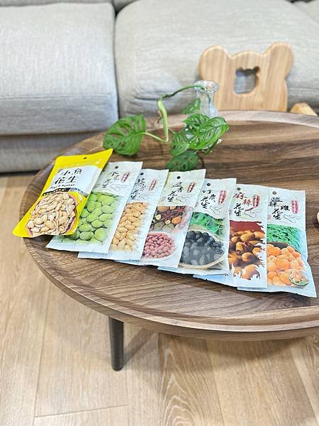 零食推薦、下酒菜推薦，1991年台灣老品牌的獨特美味『 冠億