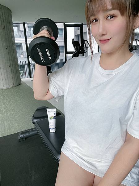 瑞士進口的『百通關凝膠 - 涼感型 / 125ml』運動完後