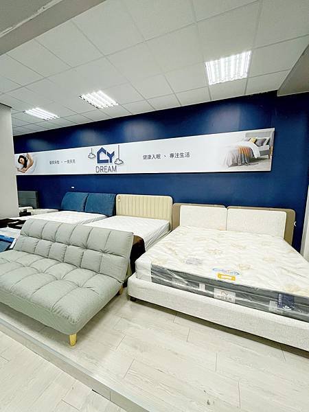台中家具推薦、佔地最大的台中家具，種類超多的家具超市『 烏日