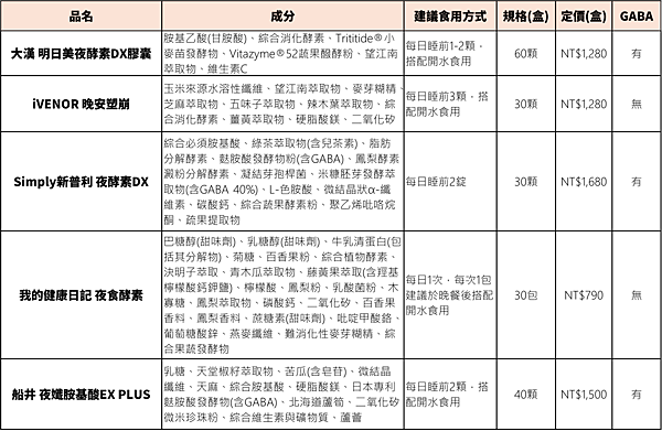 圖片1.png