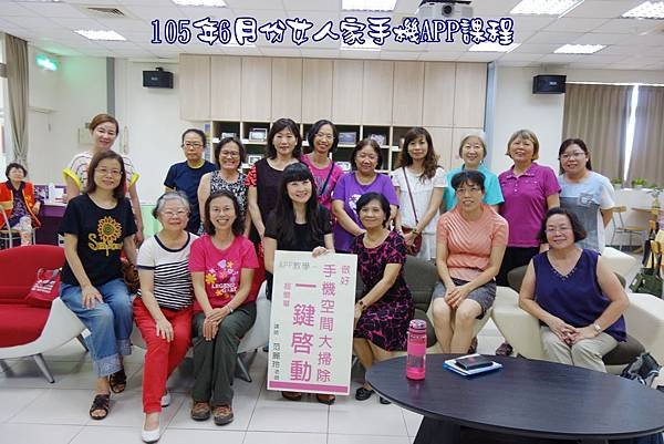 DSC01105-1