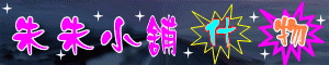 l20050924.393.gif