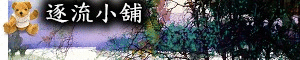 sua32858017.745.gif