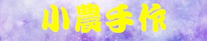 mei357.552.gif
