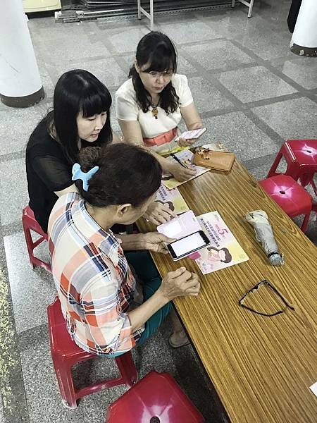 1060520仁武五和手機APP_170521_0009