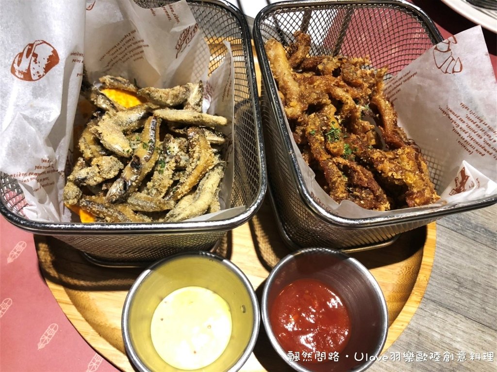 Ulove羽樂歐陸創意料理 (20).JPG