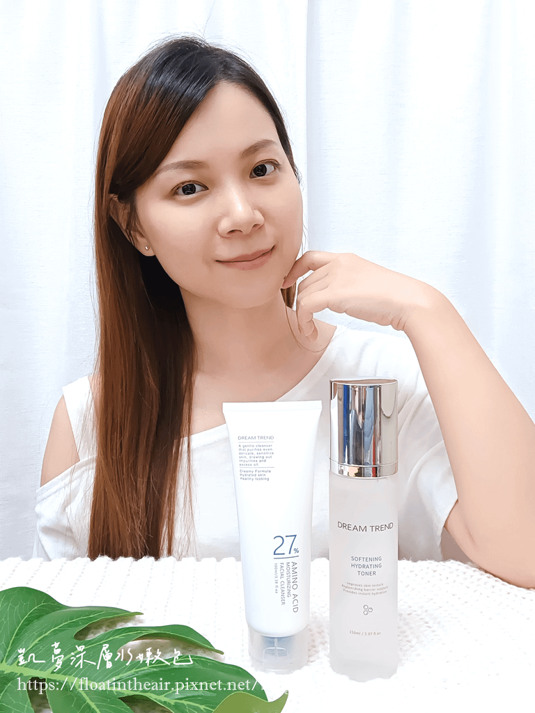 【凱夢DREAM TREND】原生肌底胺基酸洗面乳、原生肌底賦活露｜臉部保養推薦 飄然問路 (3).PNG