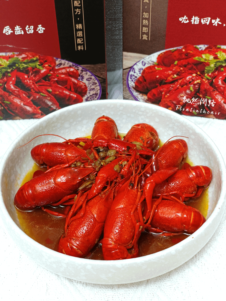 團購美食推薦│海揚鮮物│麻辣小龍蝦、花枝蝦仁鑲油條、滿滿蝦仁漿 飄然問路 (13).PNG