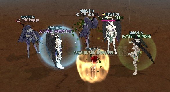 mabinogi_2010_05_30_187.jpg