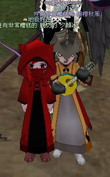 mabinogi_2010_08_13_028.jpg