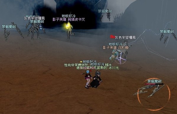 mabinogi_2010_04_09_004.jpg