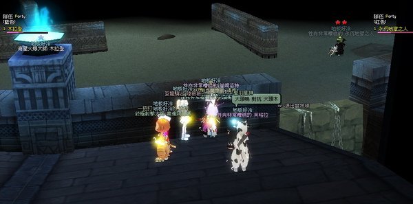 mabinogi_2010_08_15_318.jpg