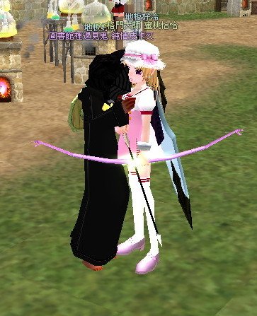 mabinogi_2010_12_17_001.jpg