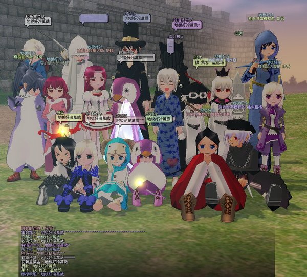 mabinogi_2011_01_01_086.jpg