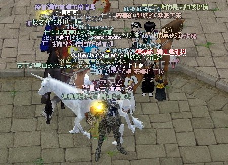 mabinogi_2010_08_13_010.jpg