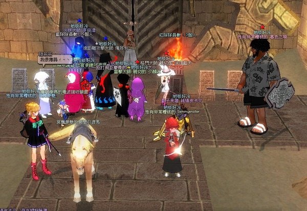 mabinogi_2010_06_20_001.jpg