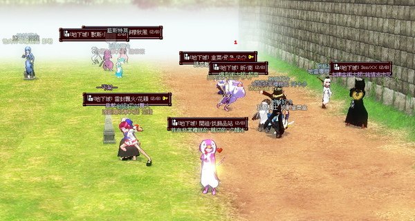 mabinogi_2011_01_01_014.jpg