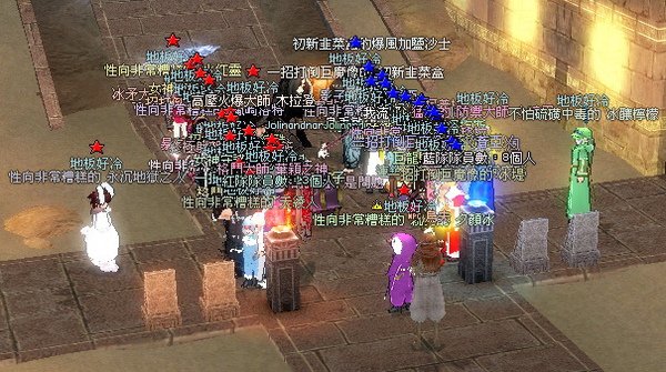 mabinogi_2010_08_15_044.jpg