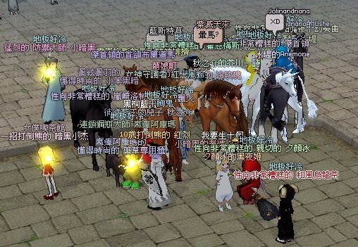 mabinogi_2010_08_13_014.jpg