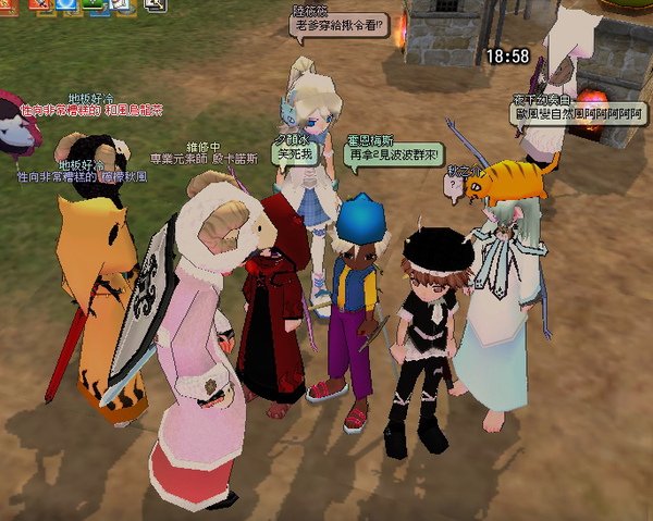 mabinogi_2010_08_13_030.jpg