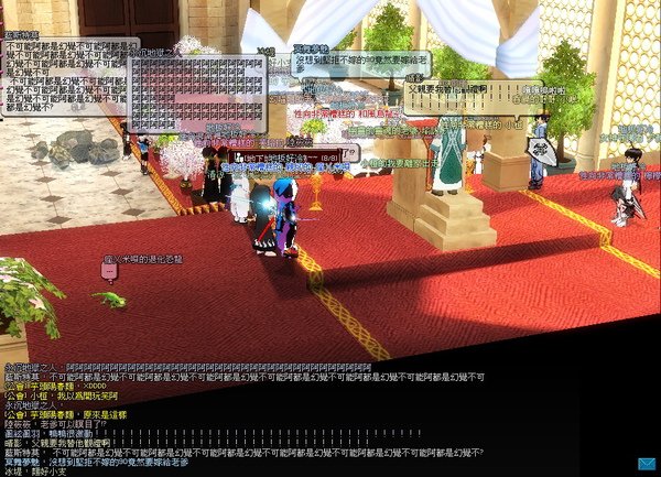 mabinogi_2010_08_14_077.jpg
