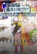mabinogi_2010_08_14_103.jpg