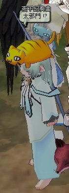 mabinogi_2010_08_13_026.jpg