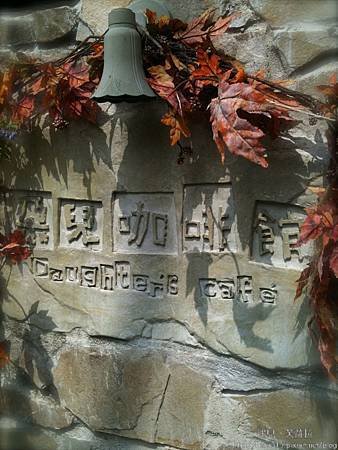 002﹣20100304-01.jpg