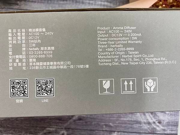 S__9895960.jpg