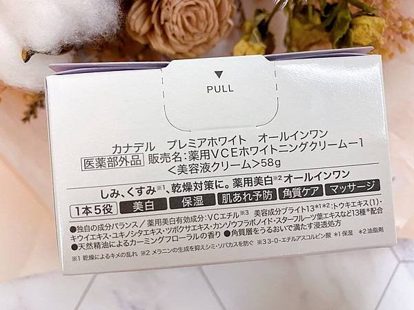 S__10092618.jpg