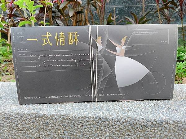 S__14286916.jpg