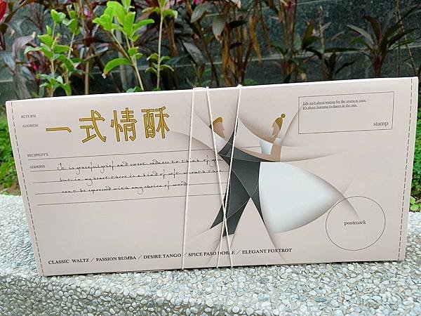 S__14286913.jpg
