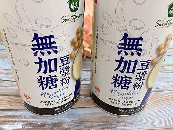 S__14696488.jpg