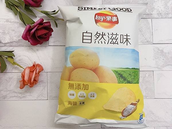 S__17228130.jpg