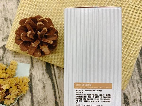 S__20037760.jpg