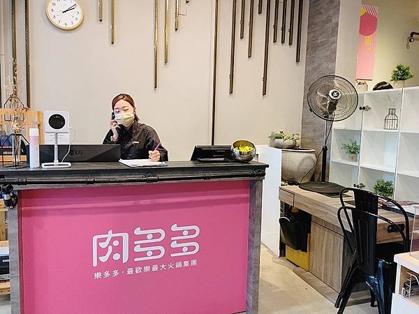 S__22437896.jpg